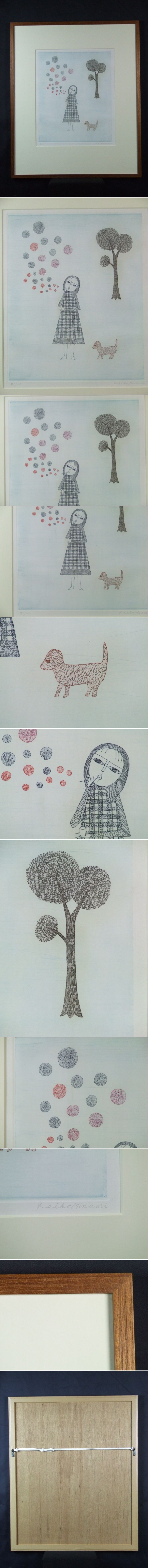 格安人気SALE南桂子　直筆サイン『少女とシャボン玉』エッチング 1981年 1618630319C 銅版画、エッチング
